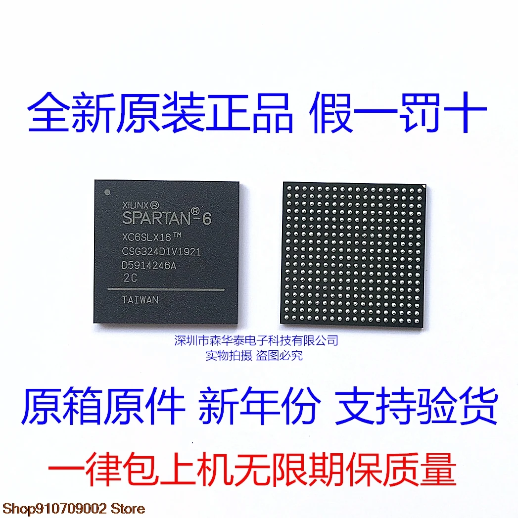 

XC6SLX16-2CSG324I XC6SLX16-2CSG324C