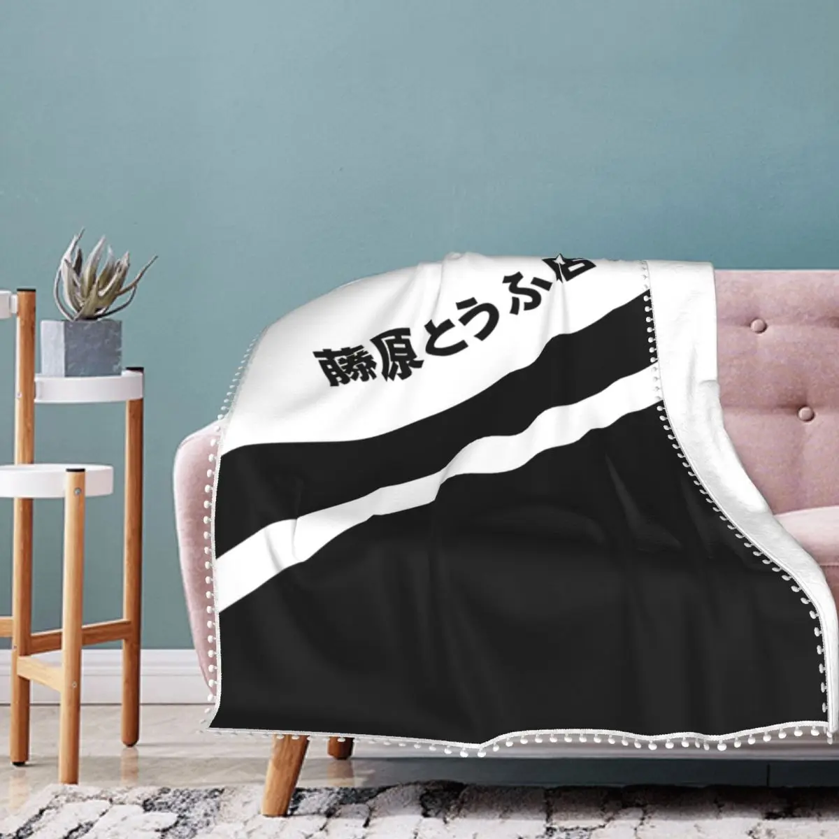 

Initial D AE86 Tofu Decal Running In The 90s Blanket Race Anime Fleece Summer Blanket Soft Fashion Cozy Bedspread