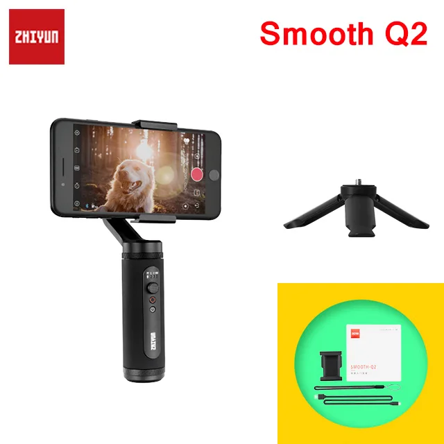 ZHIYUN Smooth 4 Q2 смартфон ручной 3 оси Gimbal стабилизатор Экшн камера Steadicam для телефона Gopro SJCAM pk DJI OSMO Карманный - Цвет: Q2 w tripod