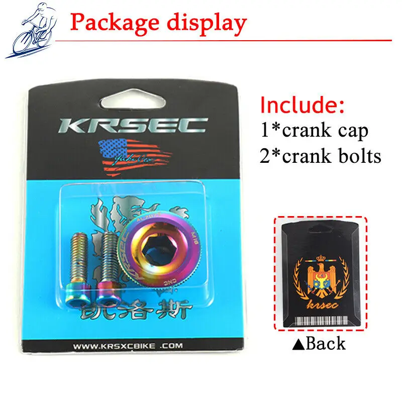 KRSEC M18/M20 крышка шатуна алюминиевая с винтовым креплением для велосипеда подходит