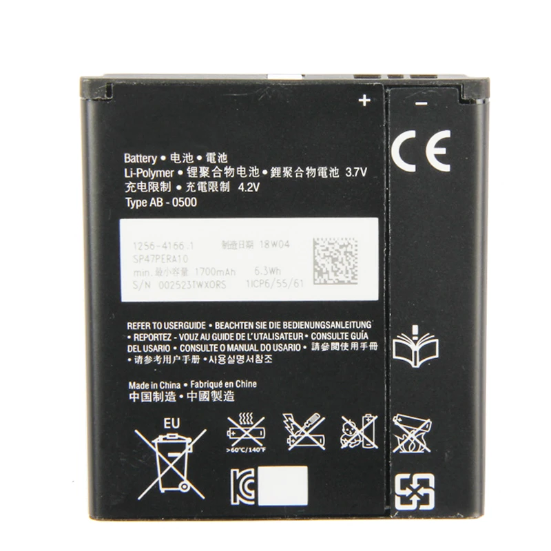 Сменный аккумулятор BA900 AB 0500 для телефона Sony Ericsson Xperia TX LT29i / J ST26i L S36h C2105 E1 M C2104 C1904