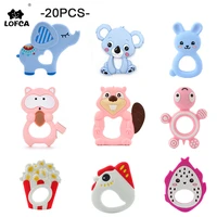 wholesale 20pcs silicone teethers bpa free cartoon pacifier chain accessories teething beads toys diy nursing gift tooth care