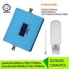 ZQTMAX 850 1900 усилитель сигнала gsm850 cdma pcs Усилитель сотового сигнала umts внутренний lte Ретранслятор с антеннами аксессуары