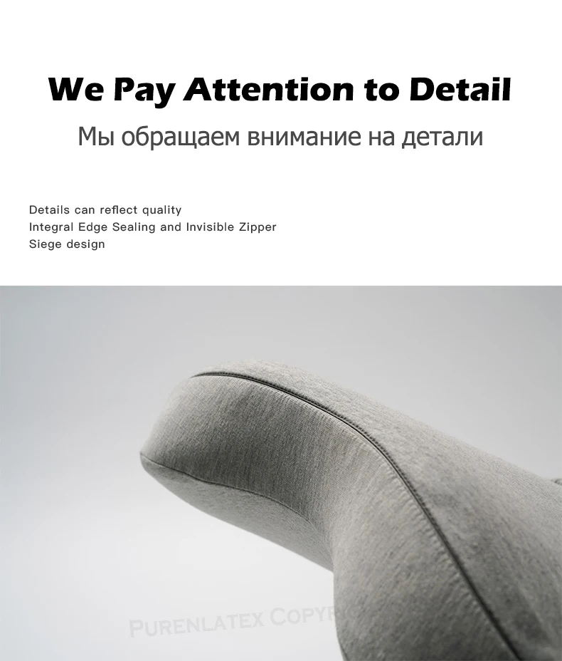 Purenlatex пены памяти копчик сиденье подушка комфорт стул подушка для геморроя лечения офис автомобиля хип Подушка и облегчение боли радикулит