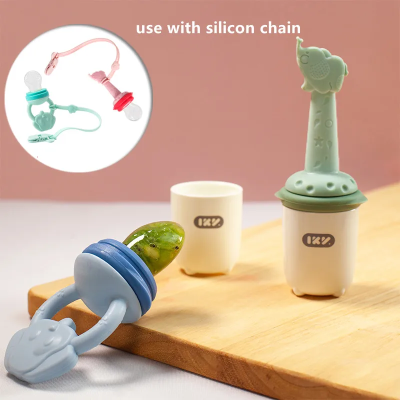 Детское Силиконовое питательное приспособление для подачи жидкости