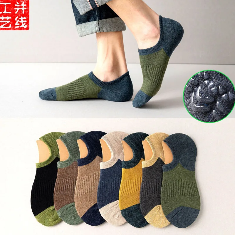 Мужская хлопковая футболка с закрытым носком невидимые летние носки тонкие Цвет