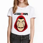 Женская футболка с принтом La Casa De Papel