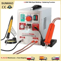 sunkko 709a spot welding machine 3 2kw small lithium battery nickel strip spot welder electric soldering iron 70b welding pen k