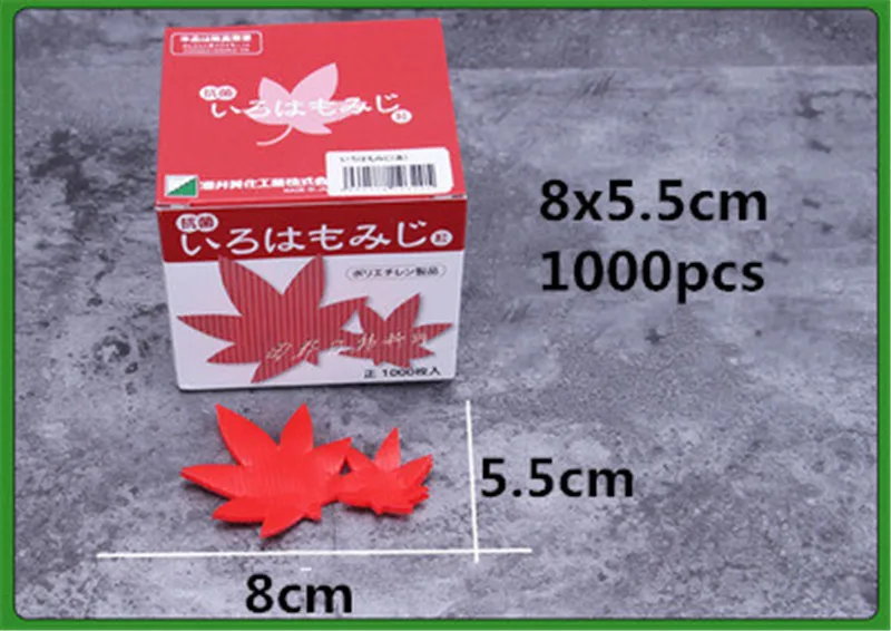 Декоративная тарелка для суши блюдо с японской едой зелеными и красными листьями