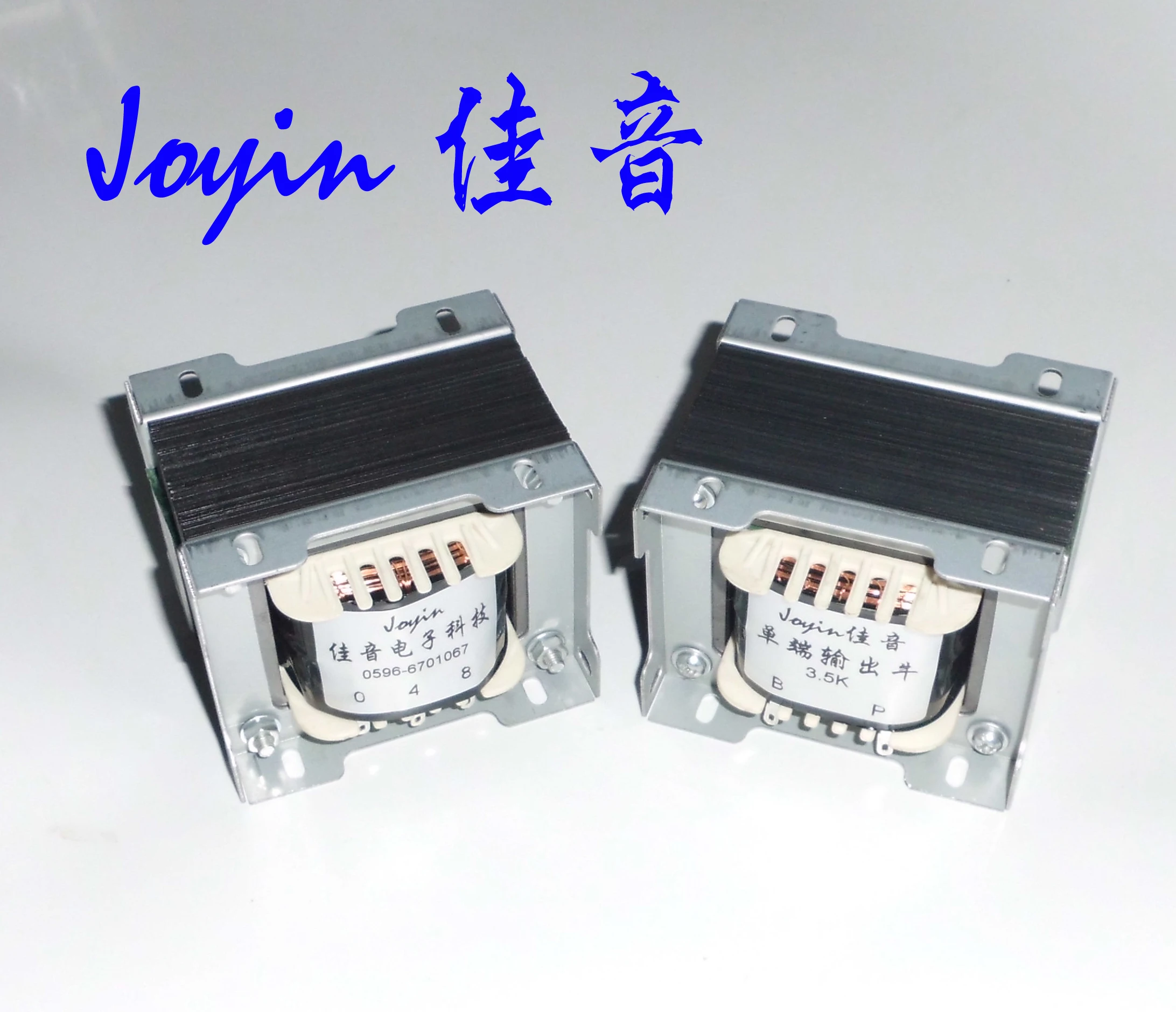 

S1 3.5k single end output cattle 15W 300B/ el34/2a3 HIFI amplifier machine output transformer support customization