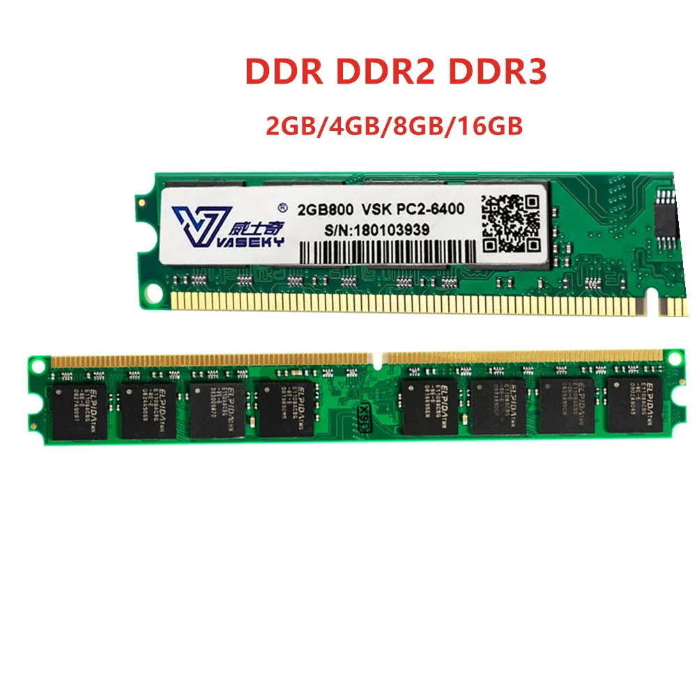 Оперативная Память DIMM Ram DDR2 DDR3 2 ГБ 4 ГБ 8 ГБ 800 МГц 1333 МГц или 1600 МГц настольная память 240pin 1,5 в 4 ГБ/8 ГБ