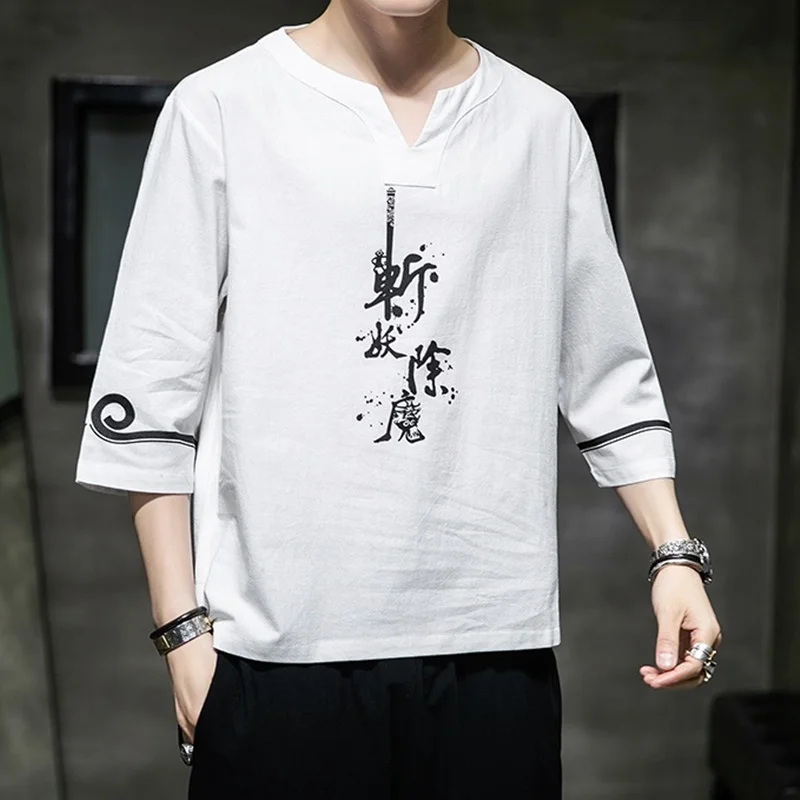 

2021 Wushu KK3562