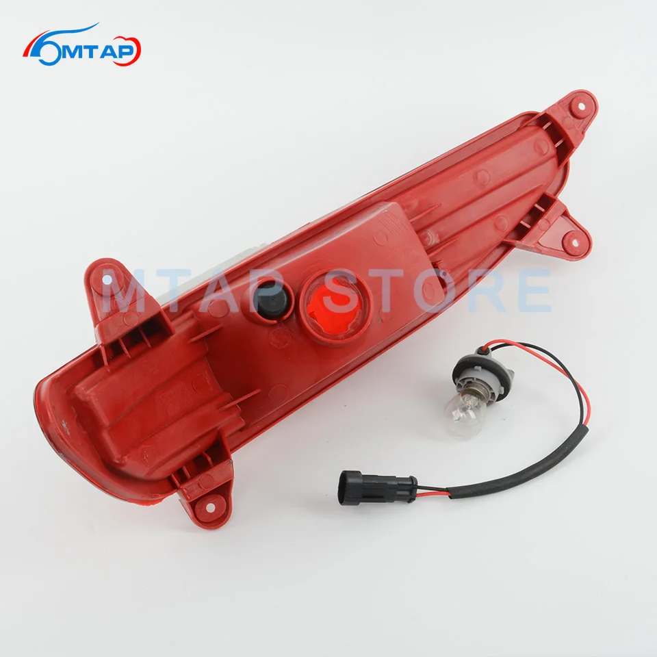 Задний бампер противотуманный фонарь отражатель светильник тумана для Защитные