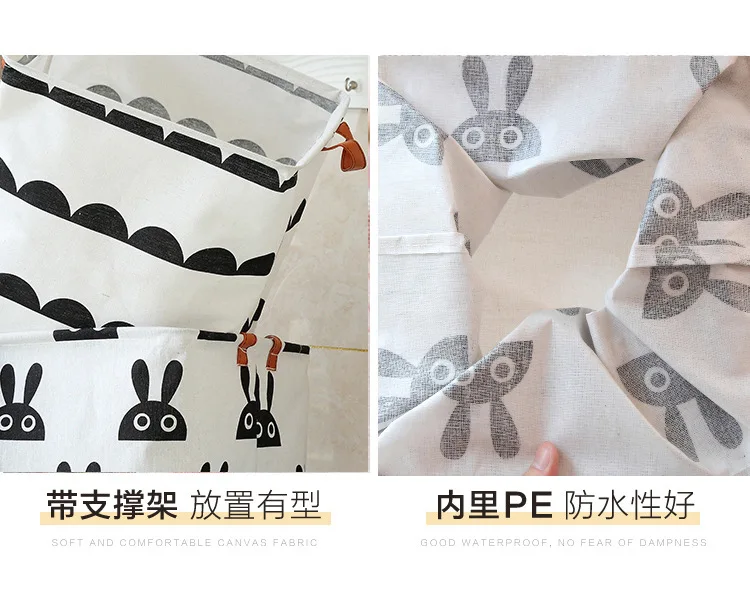 Настольная корзина для хранения букв нижнее белье коробка игрушек Косметическая