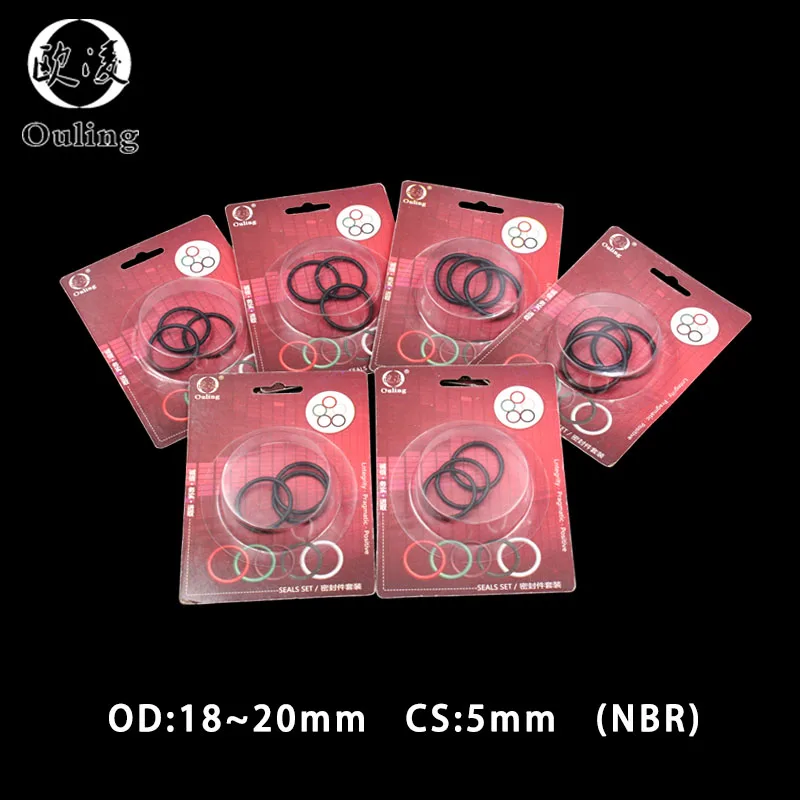 Уплотнительное кольцо из нитрилового каучука NBR в коробке водонепроницаемое