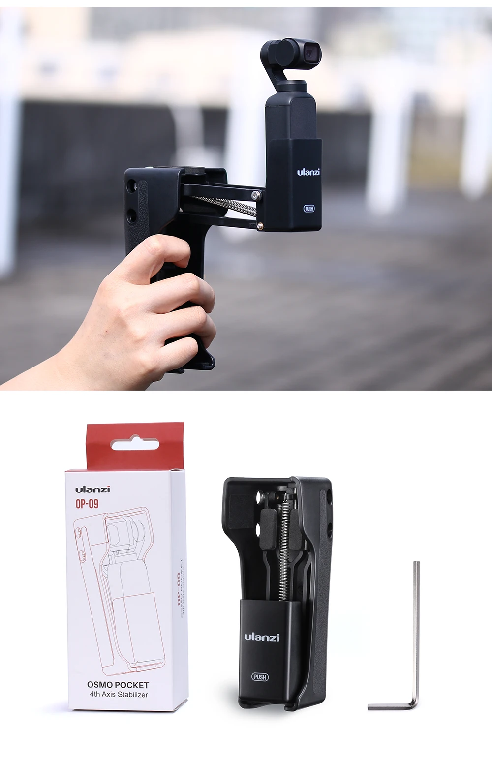 ULANZI OP-9 Z-осевой стабилизатор для DJI OSMO Карманный, стабильный анти-встряхивание 4-й осевой кронштейн с 1/4 Scew Osmo карманные аксессуары