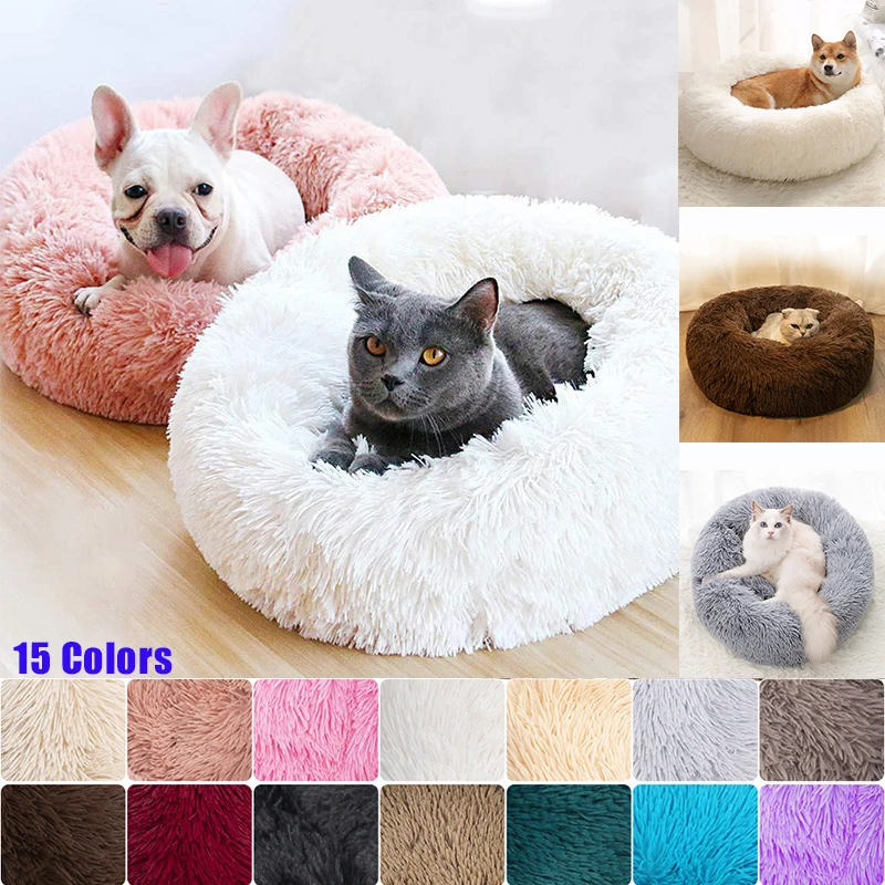 

Pet Bed Warm Fleece Round Dog Kennel House Long Plush Winter Pets Dog Beds For Medium Large Dogs Cats Soft And Comfortable
