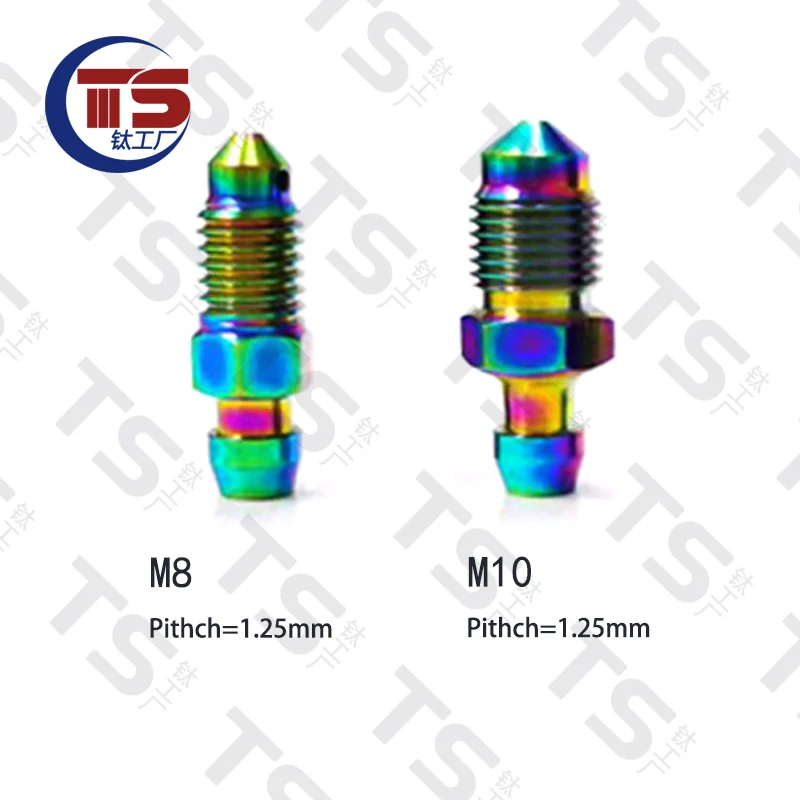 

TS Titanium Alloy M8 M10 Bolt 1.25mm Hydraulic Oil Disc Brake Caliper Bleed Nipple Bolts Exhaust Screw 1pc