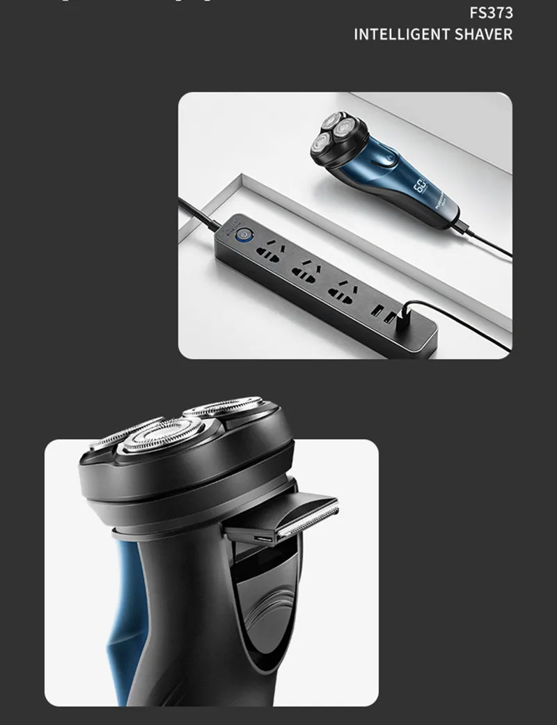 Электробритва FLYCO Мужская моющаяся с зарядкой USB Type-C | Бытовая техника