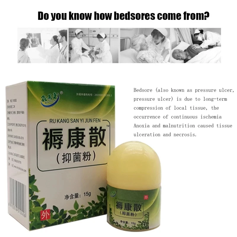 

ZB Herbal Removal Rot Myogenic Cream Bedsores Paste Treat Pressure Sores/Decubituses/Pressure Ulcer Festering Wound Healing