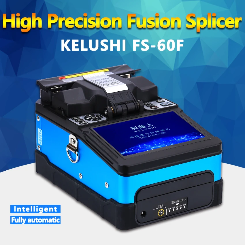 Автоматический интеллектуальный сращиватель для оптоволокна FTTH сварочный