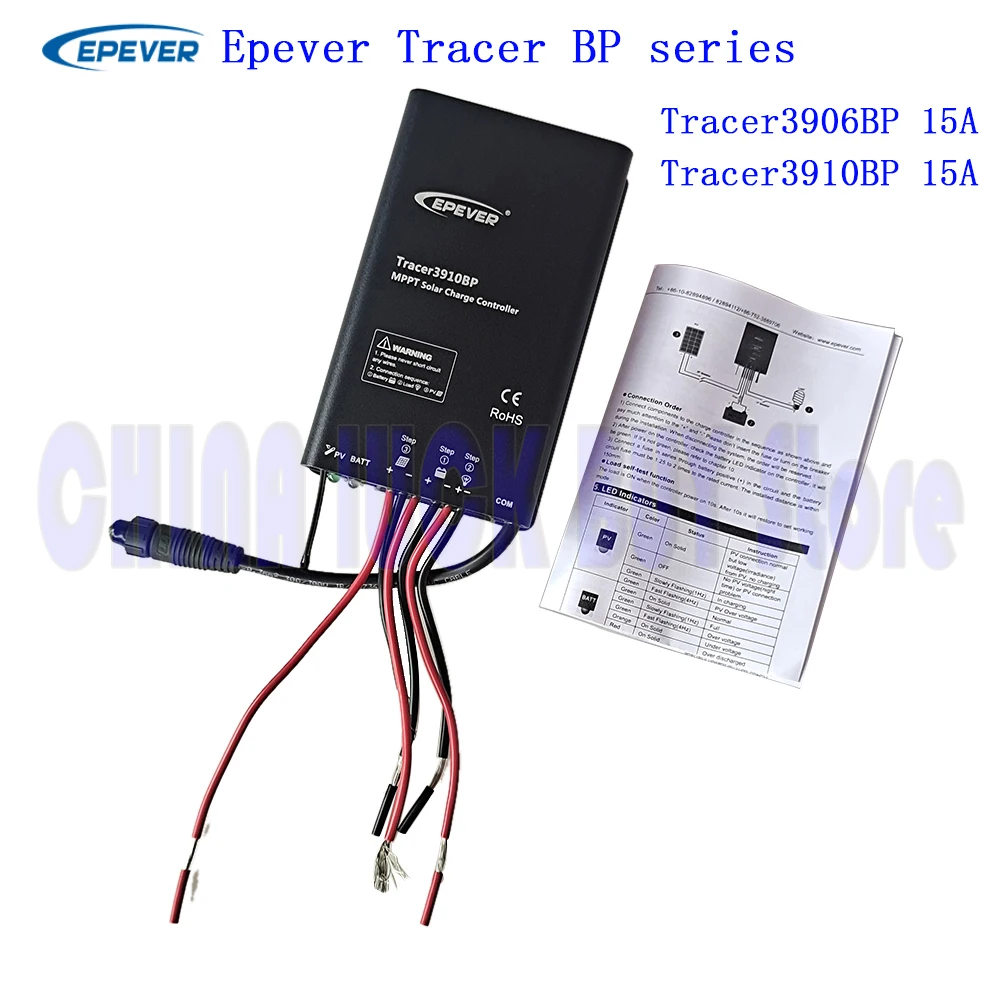 

Epever Tracer BP 12V/24V 15A series IOT MPPT Charge Controller Waterproof Regulator TracerBP Lithium Battery MPPT Controller