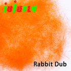 Супер тонкая подвязка для мушек, приманка из кроличьего меха с защищающими волосками, подлинные мягкие волосы кролика, материал для подвязки волокна отлично подходит для начинающих