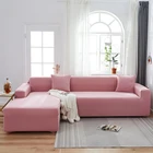 Универсальный защитный чехол на угловой диван XAXA, однотонный эластичный чехол для гостиной, 1234 сидений
