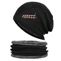 mens winter embroidered wheat ear warmth knitted woolen hat winter biking ear protection cold hat men