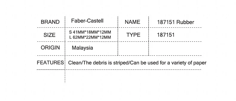 1 шт. Faber-castell супер чистый ластик эскизный ластик без фрагмента живопись школьные принадлежности