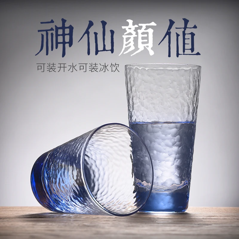 

Стеклянная бутылка для молока, виски, сока, круглая Хрустальная Милая кофейная Свадебная Скандинавская кружка, красивые модные горячие чаш...