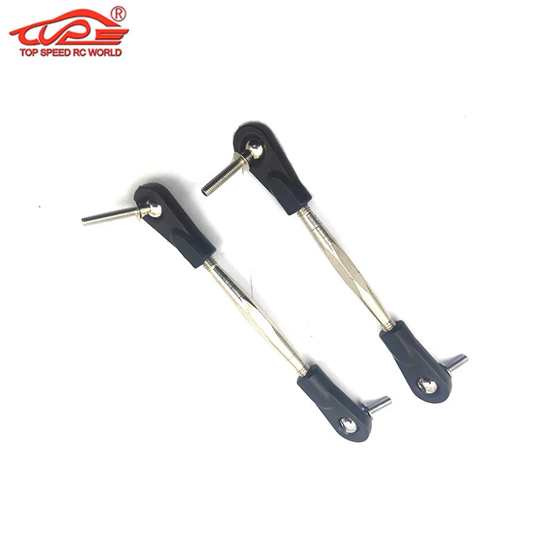 комплект рулевого тягового