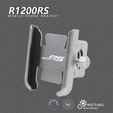 For BMW R1200RS R 1200 RS 2015-2019 Motorcycle Mobile Phone Bracket Aluminum Handle Bar GPS Stand Holder Parts Accessories