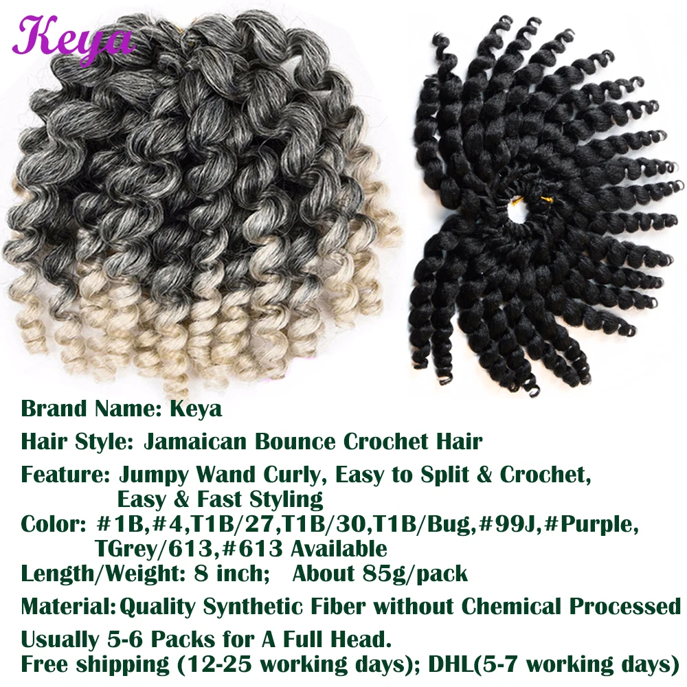 Омбре Jamaican прыжок крючком волосы 8 дюймов Jumpy Wand Curl вязаная тесьма 22 корня