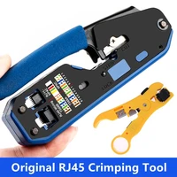 all in one ez rj45 tool network crimper cable crimping tools for rj45 cat7 cat6 cat5 rj11 rj12 modular plugs metal clips pliers
