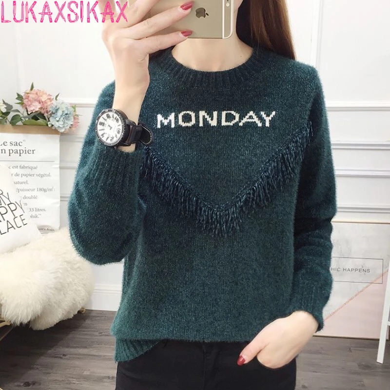 ΠΠΎΠ²ΠΈΠ½ΠΊΠ° ΡΠ΅Π·ΠΎΠ½Π° ΠΎΡΠ΅Π½Ρ-Π·ΠΈΠΌΠ° 2021, ΠΠ΅Π½ΡΠΊΠΈΠΉ ΠΏΠ»ΠΎΡΠ½ΡΠΉ ΡΠ΅ΠΏΠ»ΡΠΉ ΠΏΡΠ»ΠΎΠ²Π΅Ρ LUKAXSIKAX, ΡΠ²ΠΈΡΠ΅Ρ, ΠΌΠΎΠ΄Π½ΡΠΉ Π²ΡΠ·Π°Π½ΡΠΉ ΡΠ²ΠΈΡΠ΅Ρ Ρ ΠΊΠΈΡΡΠΎΡΠΊΠ°ΠΌΠΈ ΠΈ Π±ΡΠΊΠ²Π°ΠΌΠΈ ΠΈΠ· ΡΠΈΠ½Π΅Π»ΠΈ ΠΠΎΠ²ΠΈΠ½ΠΊΠ° ΡΠ΅Π·ΠΎΠ½Π° ΠΎΡΠ΅Π½Ρ-Π·ΠΈΠΌΠ° 2021, ΠΠ΅Π½ΡΠΊΠΈΠΉ ΠΏΠ»ΠΎΡΠ½ΡΠΉ ΡΠ΅ΠΏΠ»ΡΠΉ ΠΏΡΠ»ΠΎΠ²Π΅Ρ LUKAXSIKAX, ΡΠ²ΠΈΡΠ΅Ρ, ΠΌΠΎΠ΄Π½ΡΠΉ Π²ΡΠ·Π°Π½ΡΠΉ ΡΠ²ΠΈΡΠ΅Ρ Ρ ΠΊΠΈΡΡΠΎΡΠΊΠ°ΠΌΠΈ ΠΈ Π±ΡΠΊΠ²Π°ΠΌΠΈ ΠΈΠ· ΡΠΈΠ½Π΅Π»ΠΈ