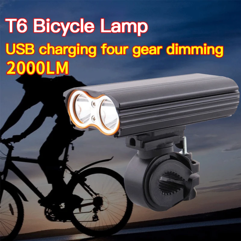 2T6 велосипедный светильник USB Перезаряжаемые автомобильный T6 набор 2000LM высокого