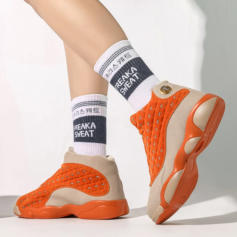 Yellow Limited Мужская баскетбольная обувь Uptempo Lebron 15 16 psg Jordan противоскользящая