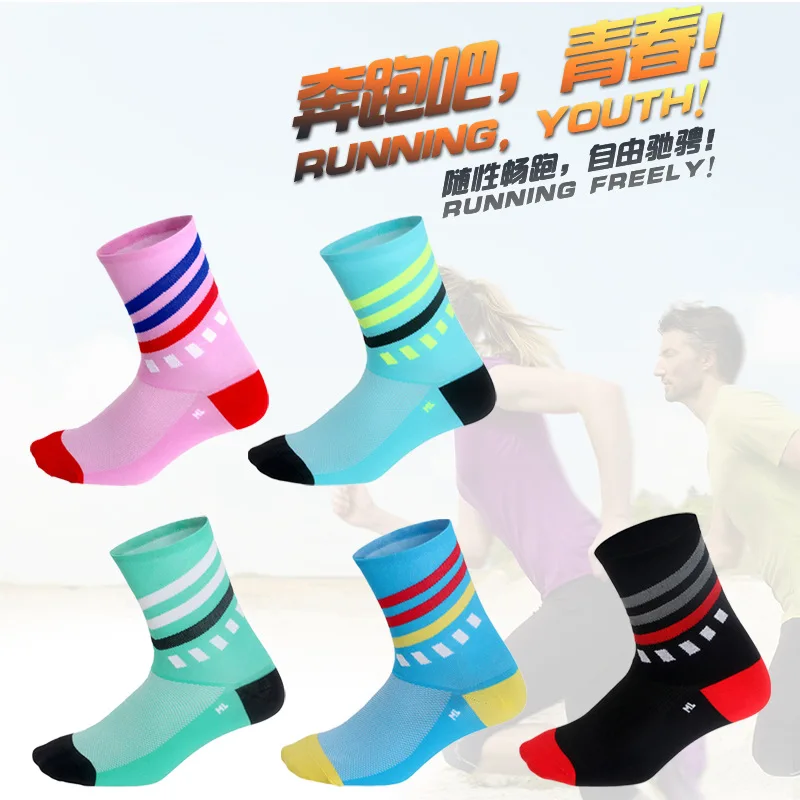 Женские носки для велоспорта Компрессионные средней длины велосипедные гонок