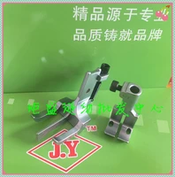 for juki 1560 three synchronous du double needle active belt knife in the positioning presser foot car seat cushion center line