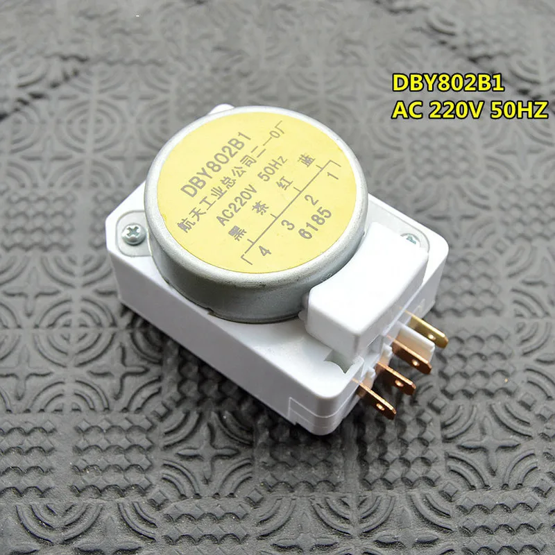 Таймер для разморозки холодильника DBY802B1 запчасти таймер разморозки|Детали