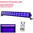 Дискотечный светильник для диджеев, 24x3 Вт, СВЕТОДИОДНЫЙ УФ-фиолетовый свет, сценический дезинфицирующий светильник для вечерние, рождественских вечевечерние, баров, настенный светильник, подсветка