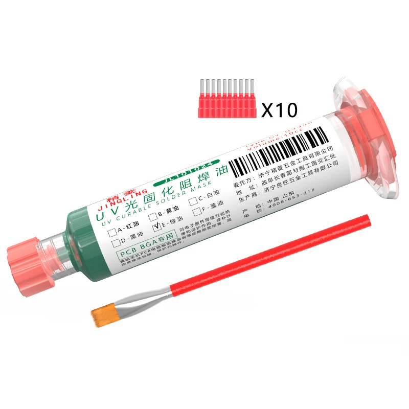 Зеленая красная 6 цветов УФ-отверждение паяльная маска чернила для печатной