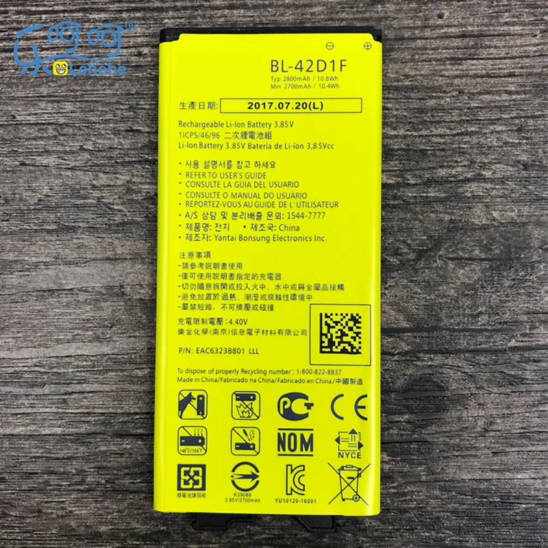 Оригинальный аккумулятор LEHEHE BL 42D1F для LG G5 H868 H860 F700K H850 реальный 2800 мАч