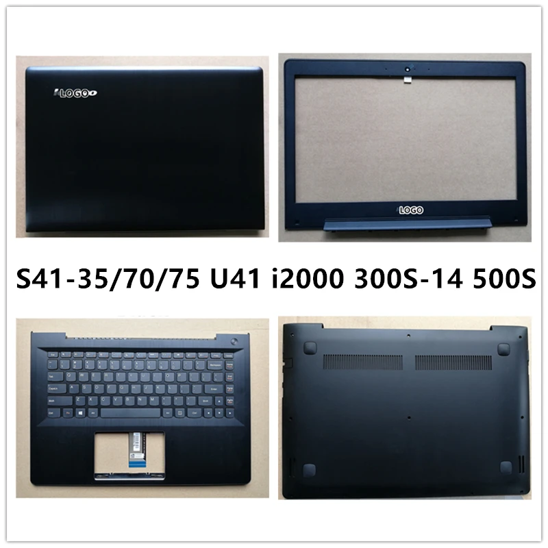 

New laptop For Lenovo S41-35/70/75 U41 Xiaoxin i2000 300S-14 500S LCD Back Cover Top Case/Front Bezel/Palmrest/Bottom Base Cover