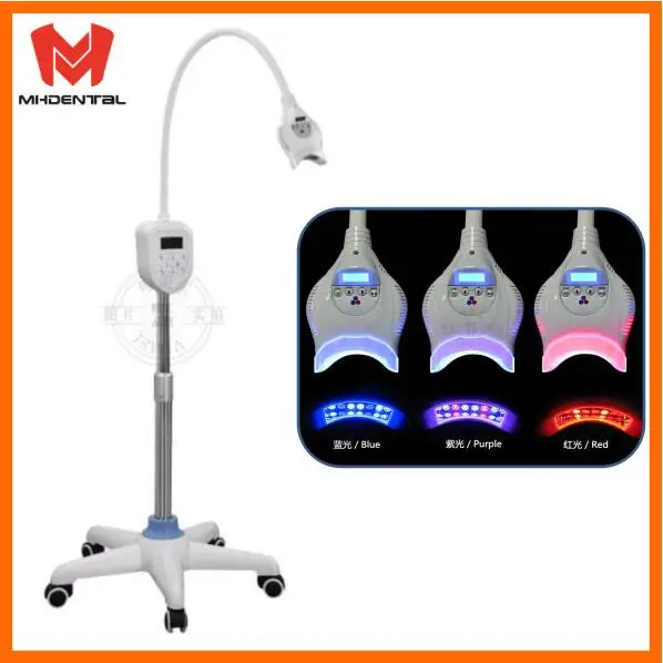Стоматологический мобильный светодиодный светильник система отбеливания зубов
