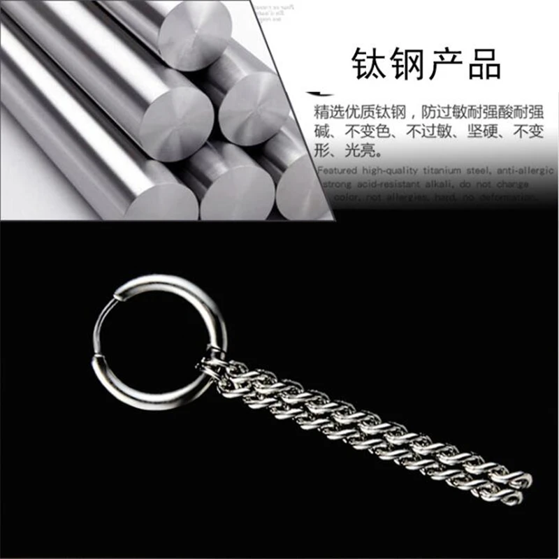 new punk black cool double chain stud earrings piercings for women &amp men personality non piercing fake fashion jewelry | Украшения и
