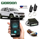 Универсальная автомобильная сигнализация, пульт дистанционного управления, центральный замок, система без ключа с кнопкой открывания багажника для Peugeot 307, Toyota, VW