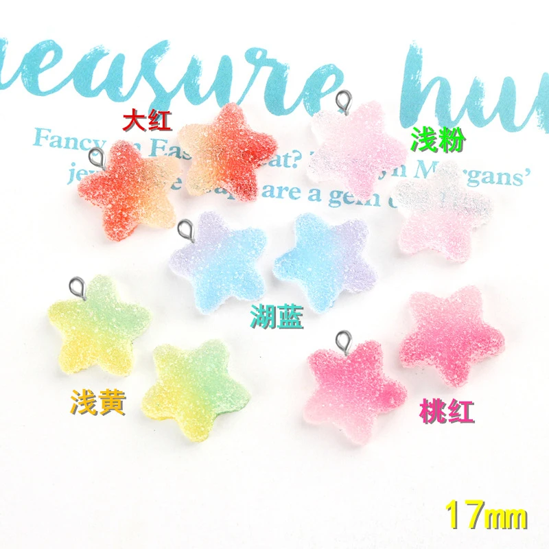 10pcs 17mm Resin kawaii food star-shaped sweet sugar soft candy charms ornament decoration Jewelry making Handicraft Material