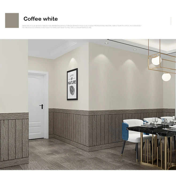 Многоцветные самоклеящиеся водонепроницаемые обои с текстурой древесины